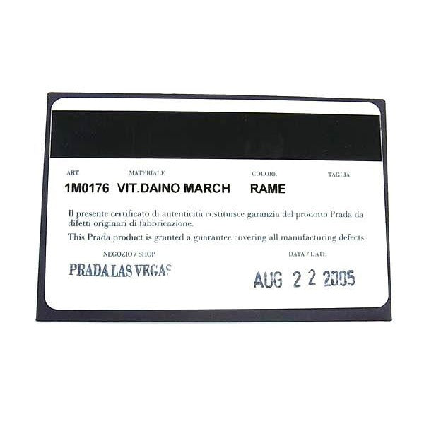 Prada Wallet 1 M0176 Brown Leather Trifold — view 2
