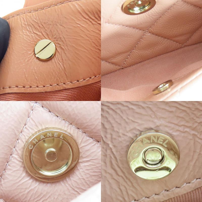 Chanel Shoulder Bag Quilted Leather Peach Beige Gold Hardware 29 th — view 8