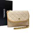 Chanel Mini Quilted Lambskin Chain Shoulder Bag Beige