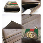Gucci Ophidia GG Mini Wallet Beige Brown Supreme Canvas Leather — view 4