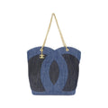 Chanel As3857 Pouch Denim Blue Bag