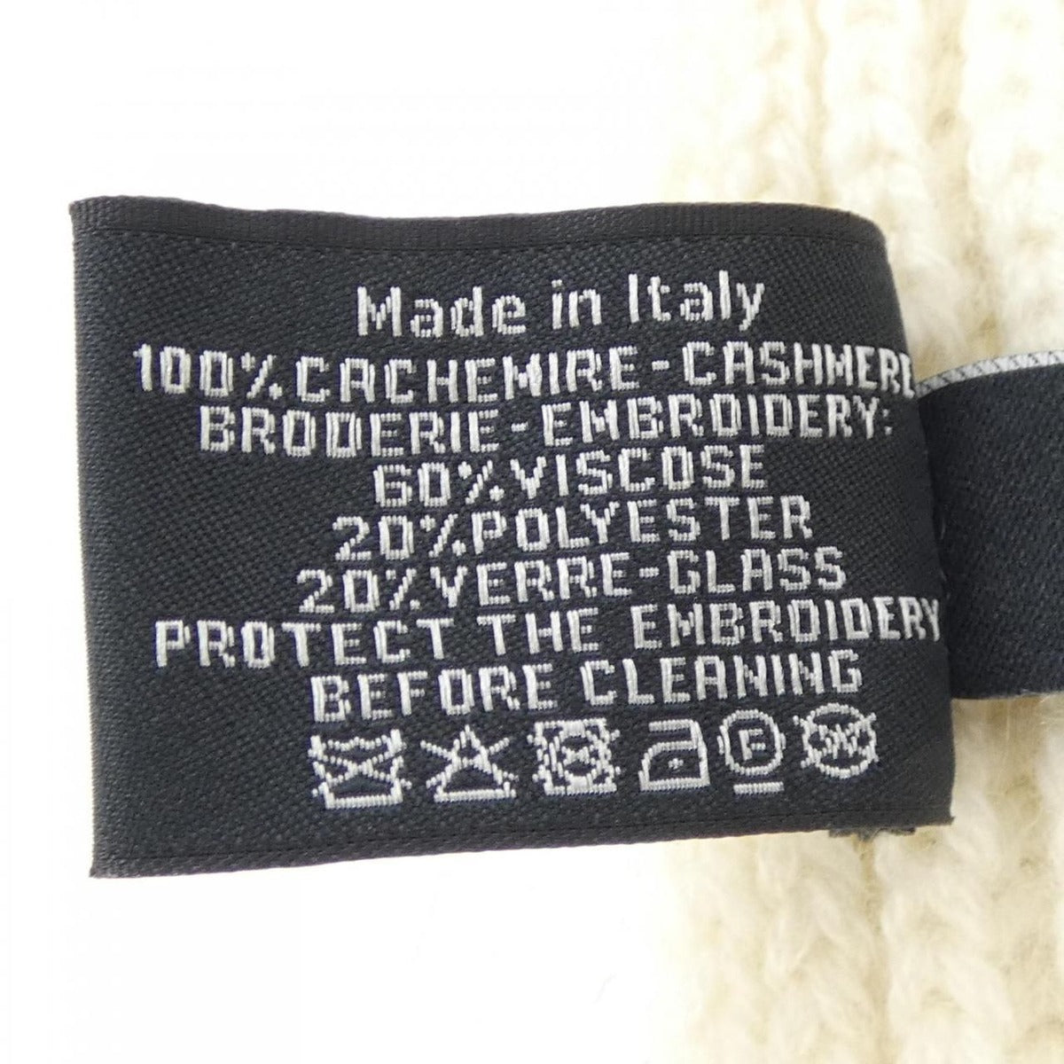 Chanel Code Scarf Cashmere White — view 3