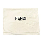 Fendi Kids Toy Doudou Bunny Rabbit FF Logo Brown — view 8
