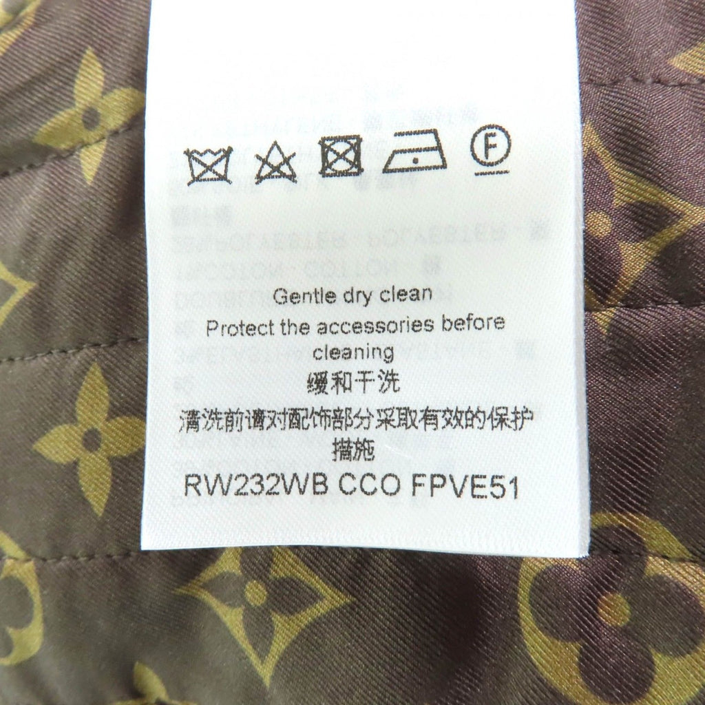 Louis Vuitton 23 AW Monogram Tricolor Boucle Tweed — view 8