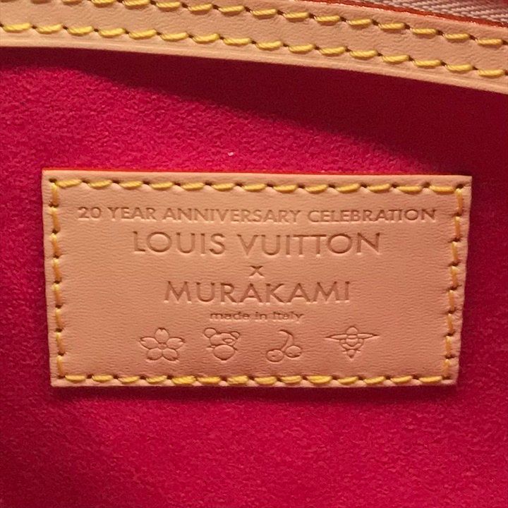 Louis Vuitton Takashi Murakami Monogram Keepall Bandouliere 45 Boston Bag — view 9
