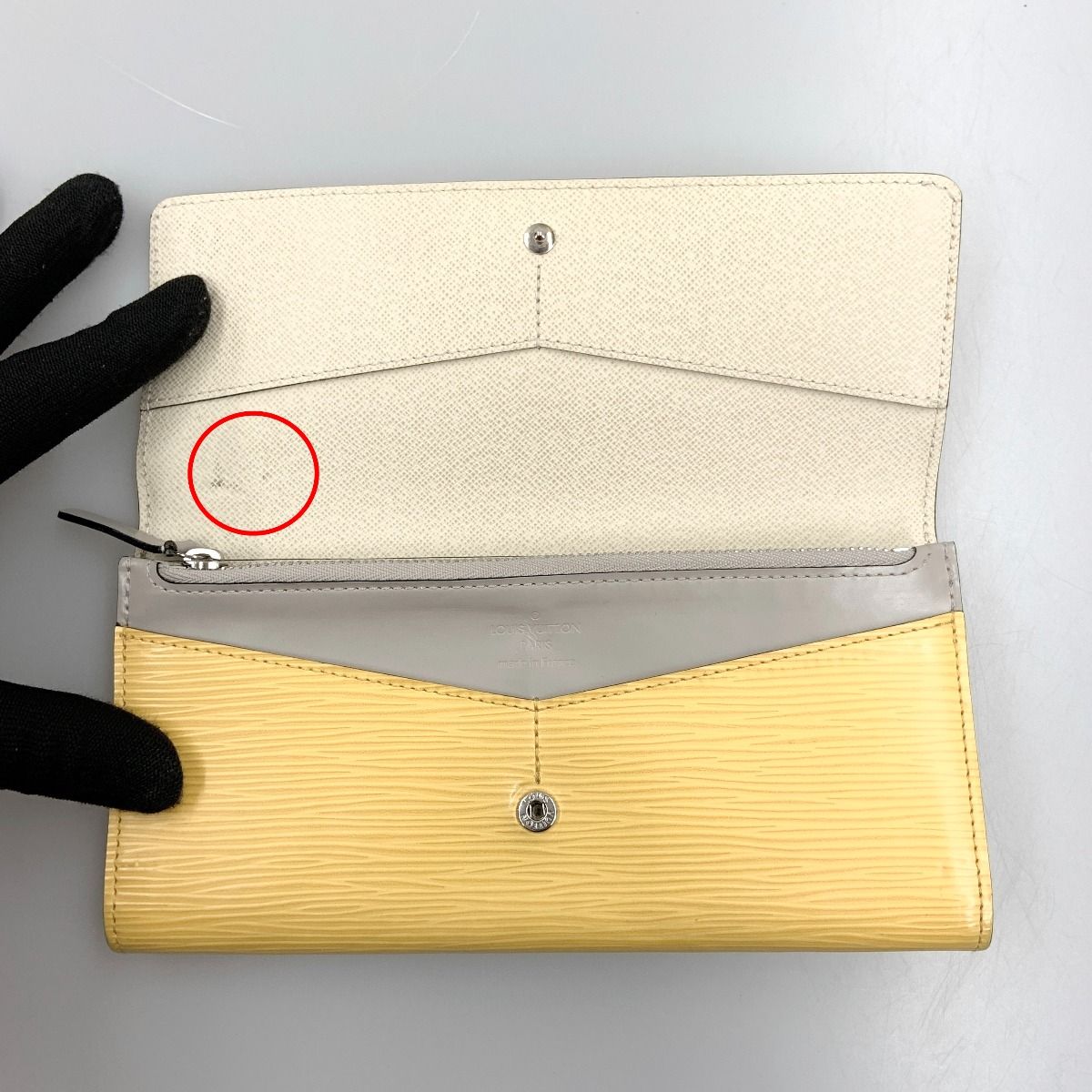 Louis Vuitton Portefeuille Flor Long Wallet White Yellow — view 5