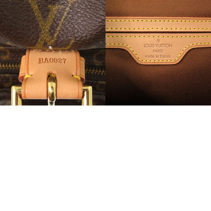 Louis Vuitton Montsouris GM Monogram Backpack 1062 — view 9