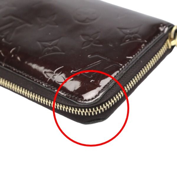 Louis Vuitton Monogram Vernis Round Zipper Zippy Wallet Long — view 7
