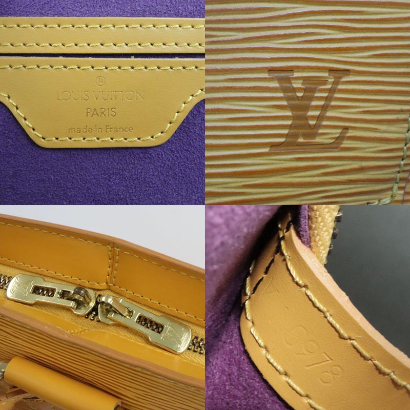 Louis Vuitton Epi Cobran Backpack Tassili Yellow — view 9
