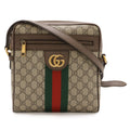 Gucci Ophidia Small Messenger Bag GG Supreme Sherry Line Leather Beige