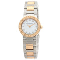 Bvlgari Diamond Watch SS Pink Gold