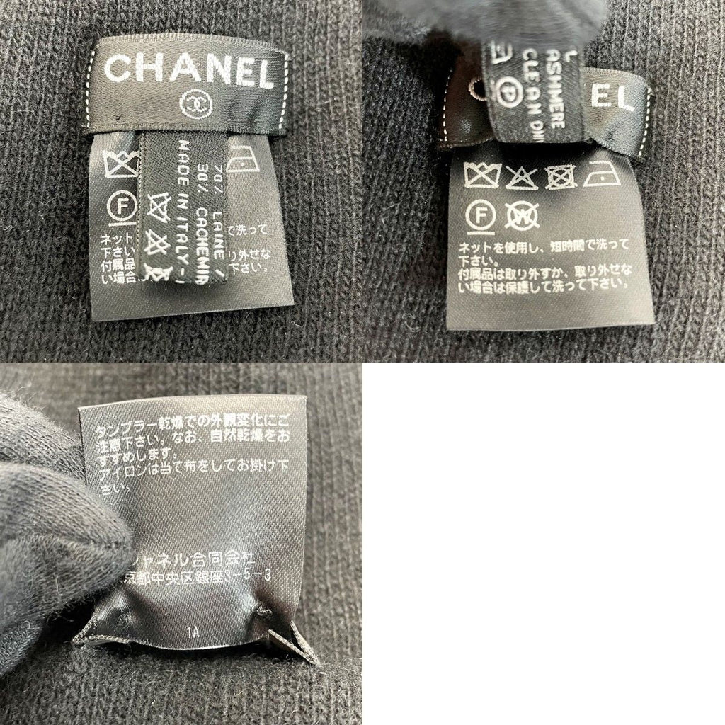 Chanel Knit Cap Wool 70 Cashmere 30 Black — view 6