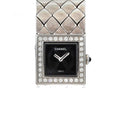 Chanel Quilted H0489 Diamond Bezel Vintage Watch Black Quartz