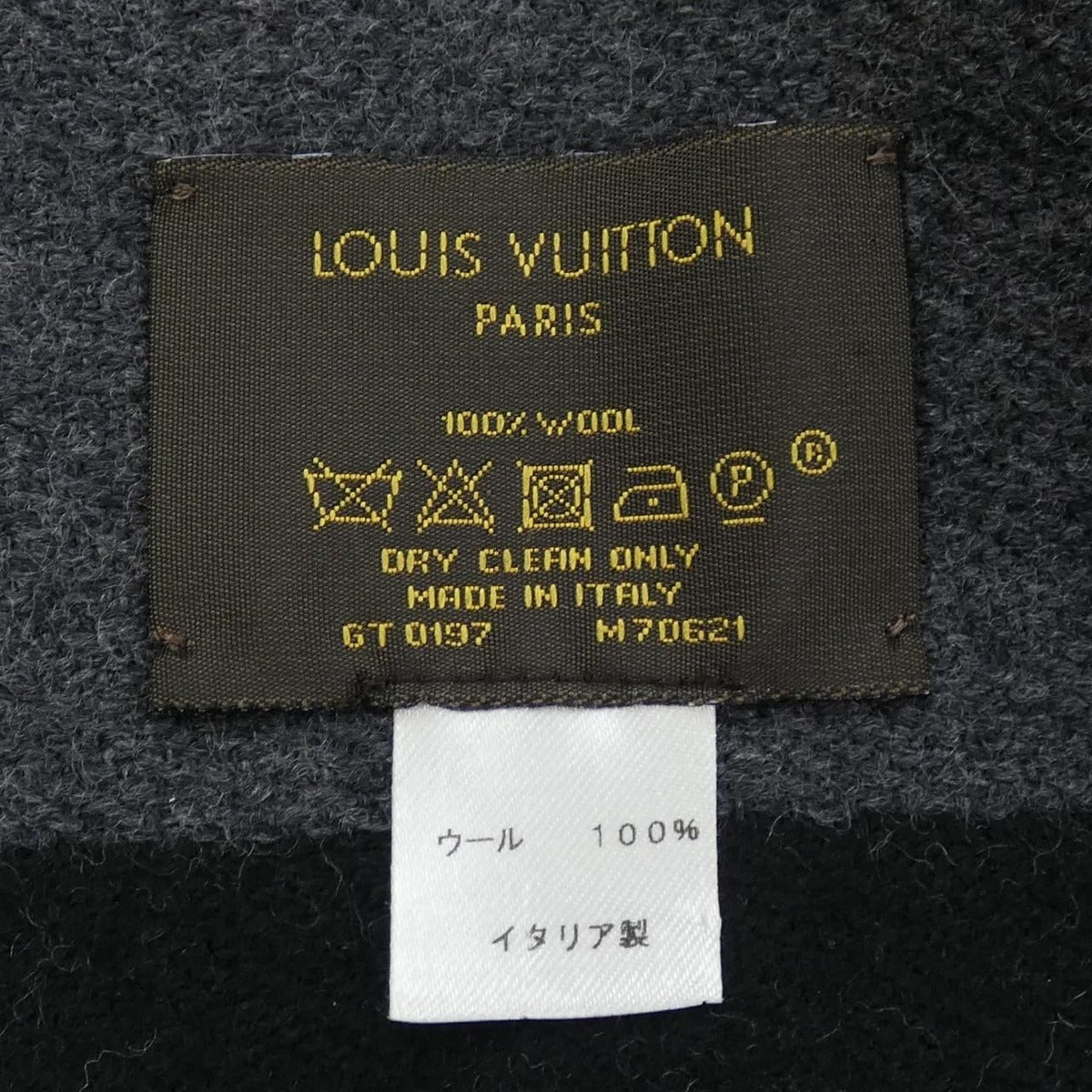 Louis Vuitton Echarpe Carre LV League Scarf — view 3