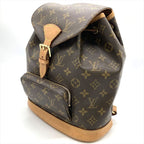 Louis Vuitton Montsouris MM Backpack Monogram Canvas Brown Gold Hardware — view 2