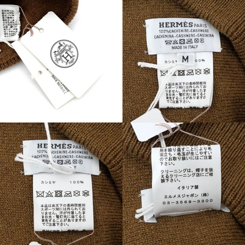 Hermes Knit Hat Beanie Brown Pink M Size Cashmere Cap — view 8