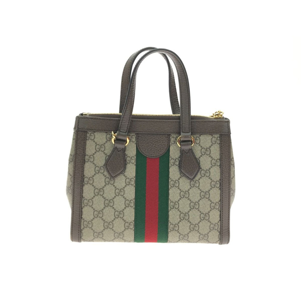 Gucci 2-Way Bag GG Ophidia Brown — view 2