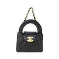 Chanel Bag Charm Black Mat