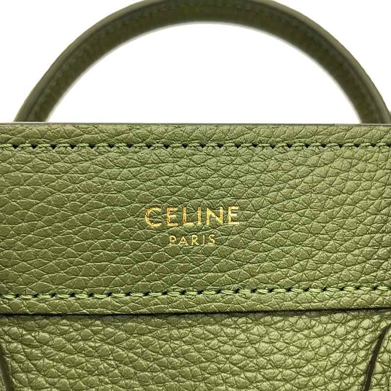 Celine Nano Luggage Handbag 15 lk Khaki — view 7
