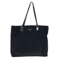 Prada Tessuto Black Silver Nylon Leather Tote
