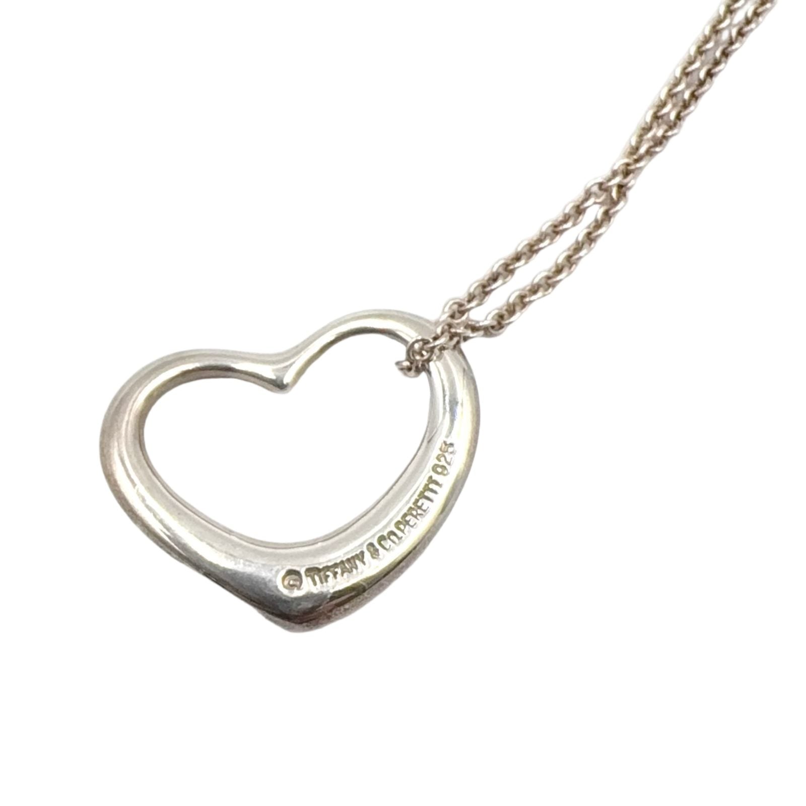 Tiffany & Co Open Silver Necklace — view 2
