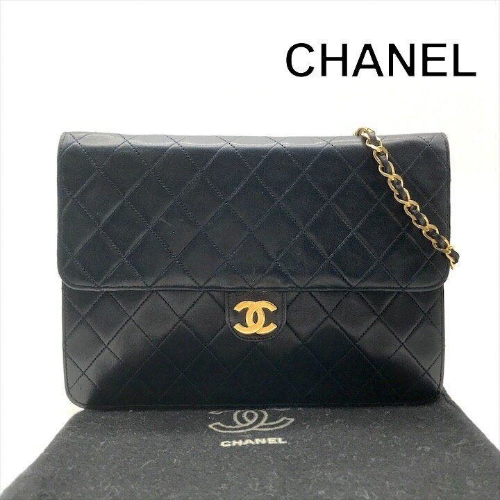 Chanel CC Logo Quilted Push Lock Lambskin Chain Shoulder Bag Navy