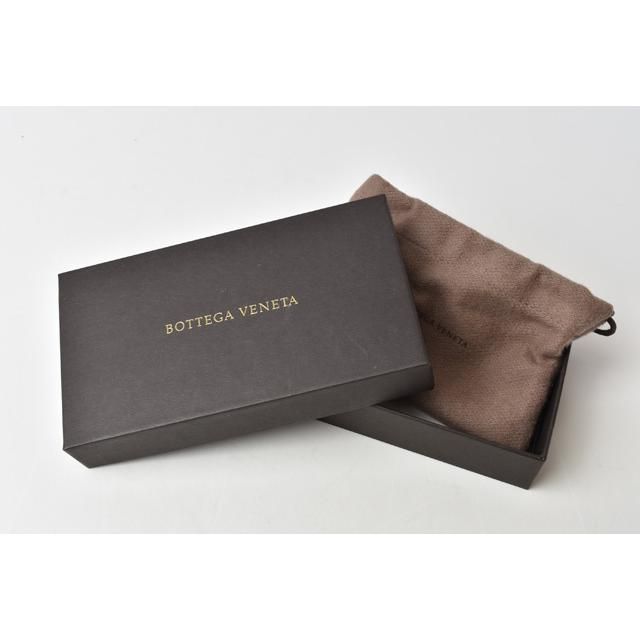 Bottega Veneta Bracelet Bangle in Nappa Light Purple — view 4