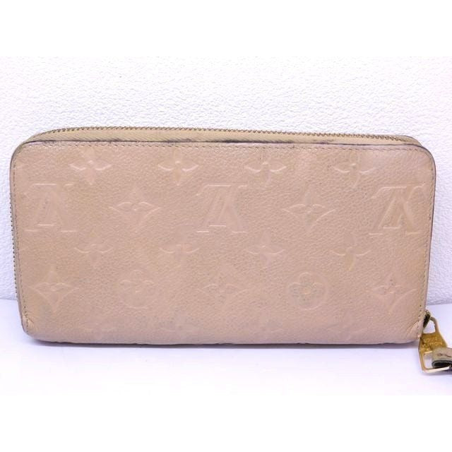 Louis Vuitton Monogram Empreinte Zippy Wallet Leather — view 2