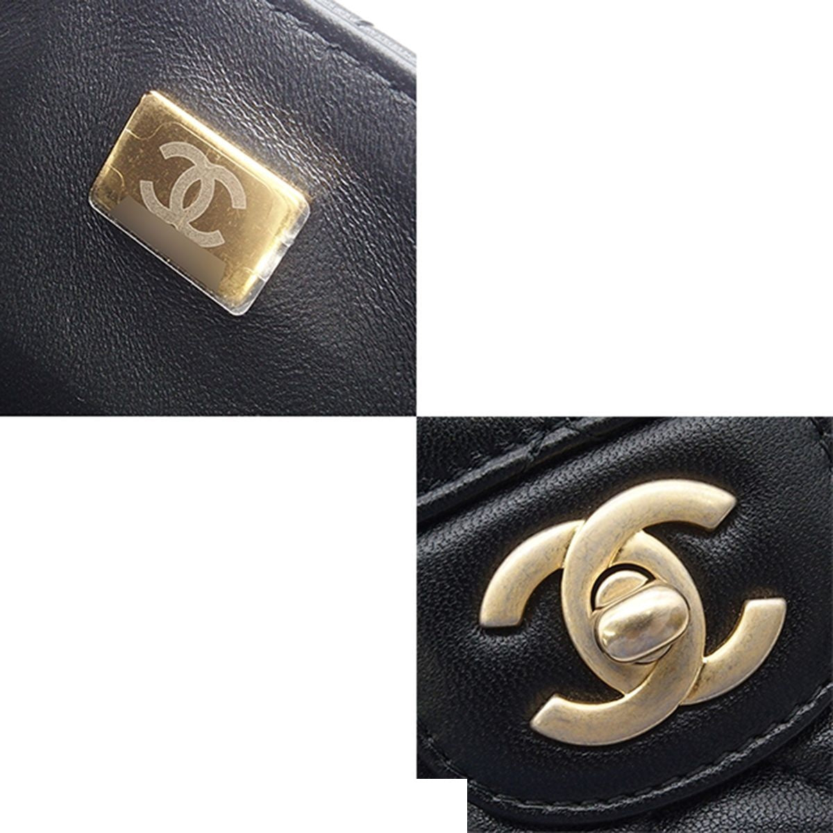 Chanel Shoulder Bag Quilted Black Lambskin 2-Way — view 7