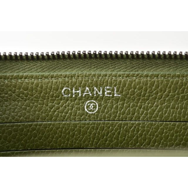 Chanel Wallet Medium Quilted Caviar Leather Moss Green — view 2