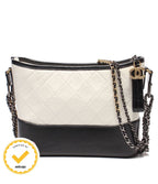 Chanel Shoulder Bag Gabrielle de Double Chain Silver Gold Hobo 30