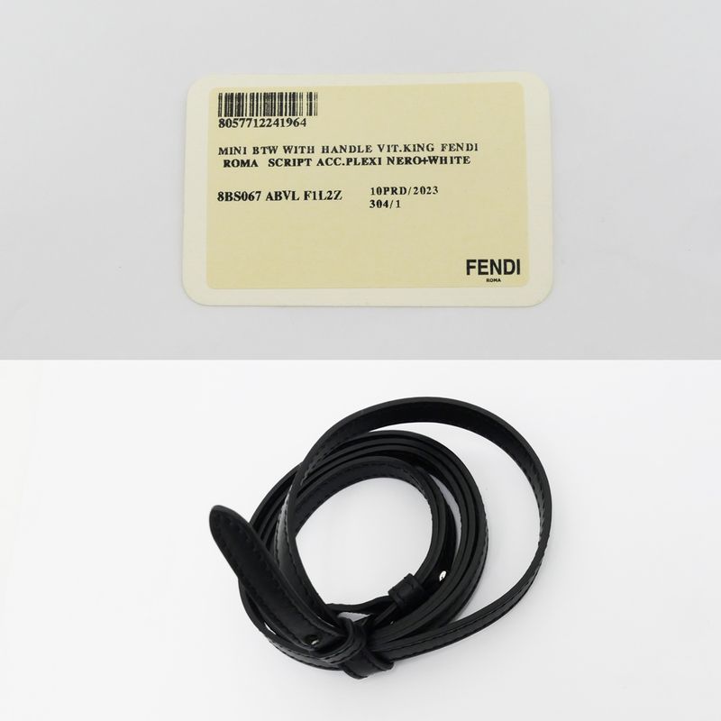 Fendi By The Way Mini 8 Bs067 ABVL F1 L2 Z Black Hand Shoulder Bag — view 9