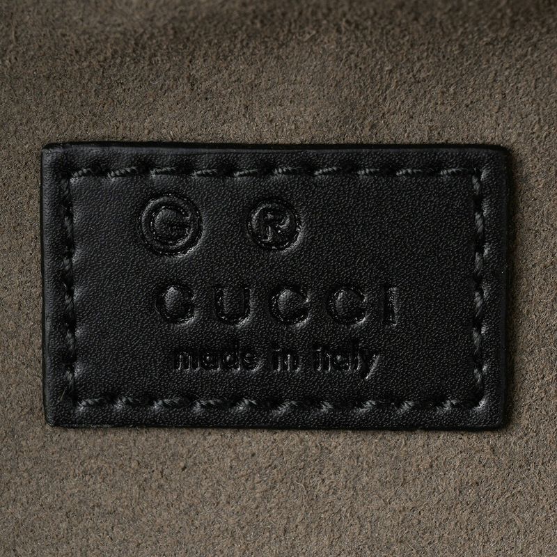 Gucci Backpack GG Supreme Beige — view 9