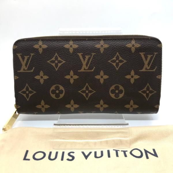 Louis Vuitton Monogram Zippy Wallet — view 2