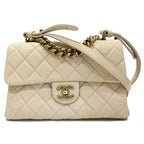 Chanel Quilted Chain Shoulder Bag Leather Beige Gdhardware Vintage — view 2