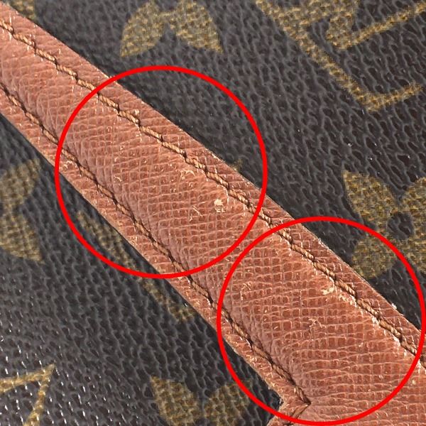Louis Vuitton Monogram Arche Obsolete Waist Bag — view 7