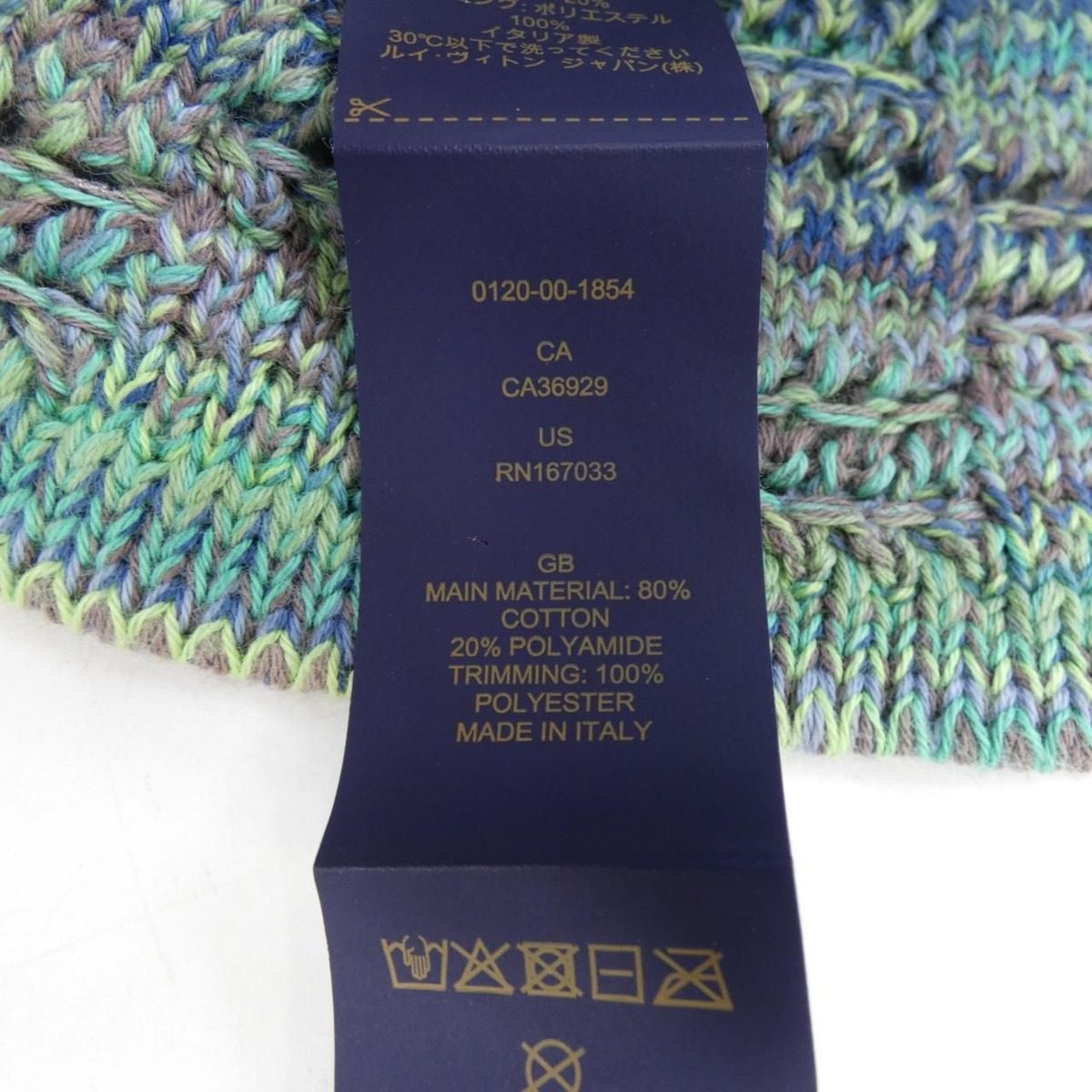 Louis Vuitton Crochet Hat Damier Parm — view 3