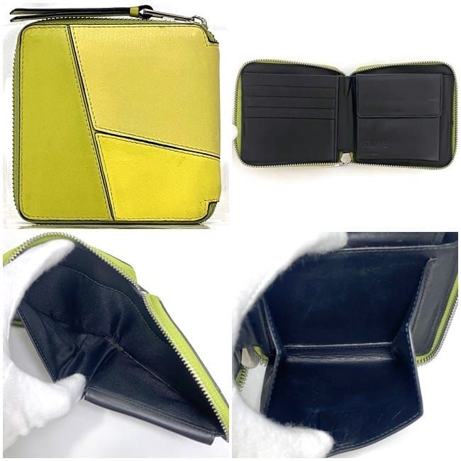 Loewe Round Zipper Fold Wallet Yellow — view 2