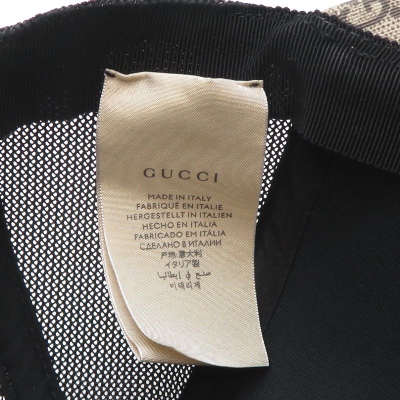 Gucci Cap GG Supreme — view 8