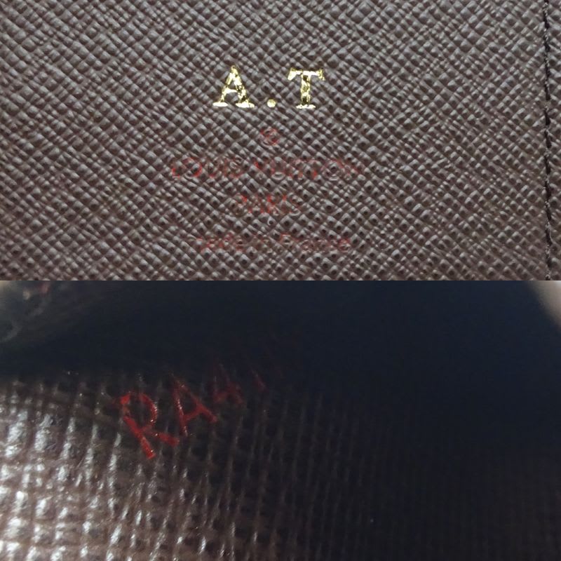 Louis Vuitton Notebook Cover — view 7