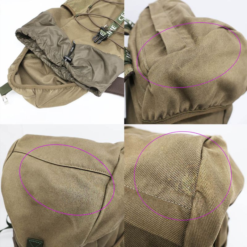 Celine Medium Trekking Backpack Rucksack Khaki Green Cotton — view 9