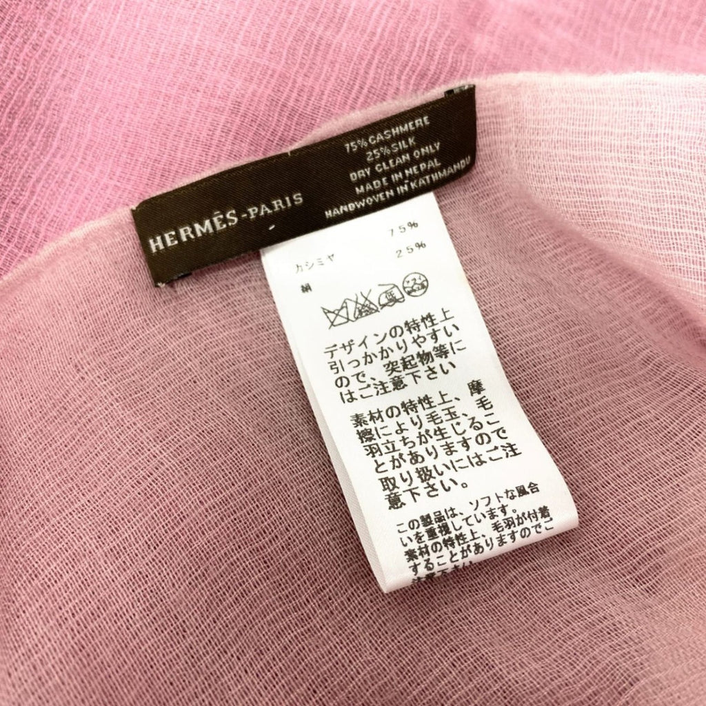 Hermes Etole Plume Extra Large Shawl Gradient Logo Made by Pearl Scarf — view 5