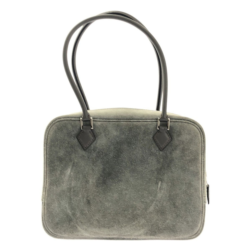 Hermes Mini Plume 20 Suede Handbag Gray
