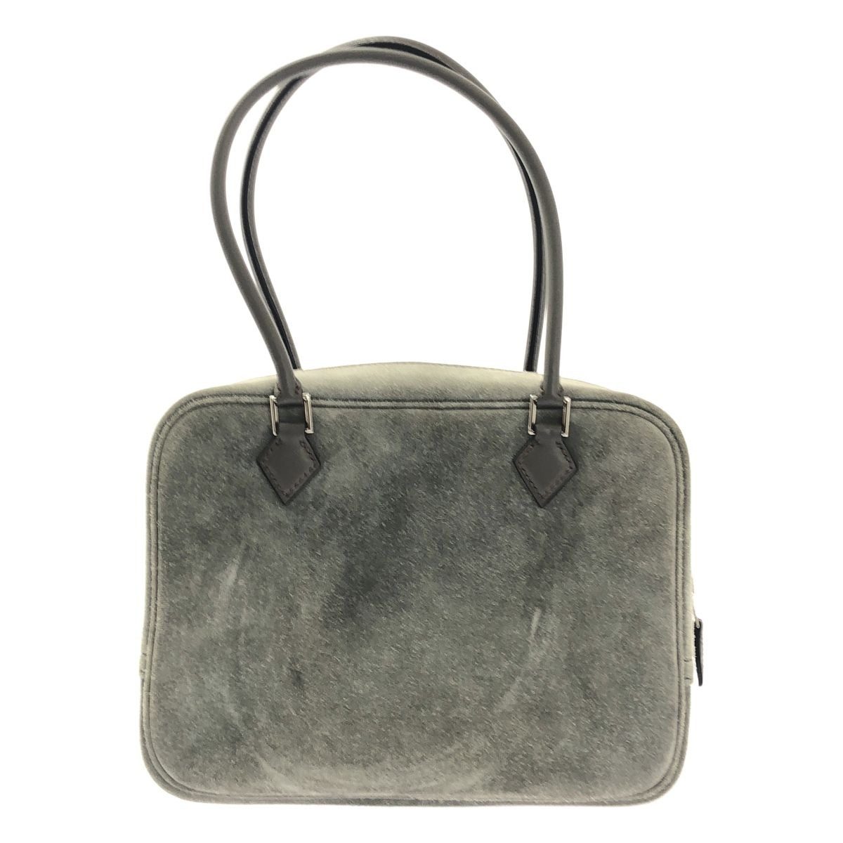 Hermes Mini Plume 20 Suede Handbag Gray