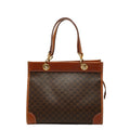 Celine Macadam Brown Leather