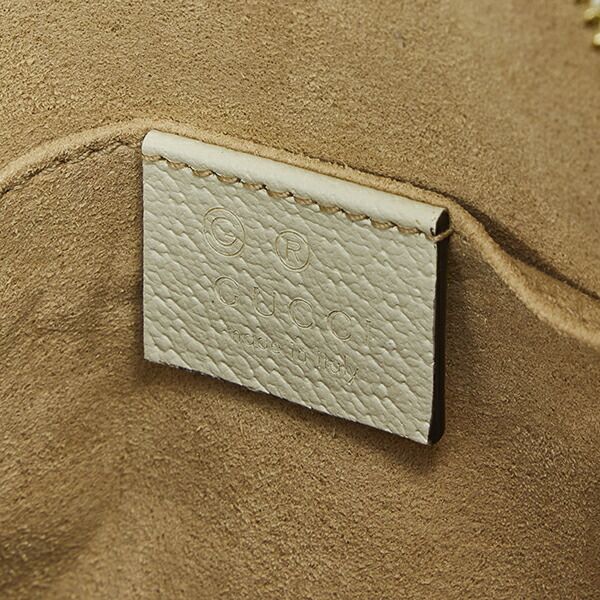 Gucci Shoulder Bag Ophidia White — view 8