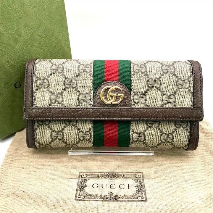 Gucci Ophidia GG Continental Wallet Leather Brown