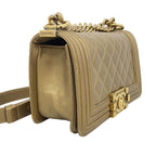 Chanel Shoulder Bag Boy Lambskin Brown Gold — view 2