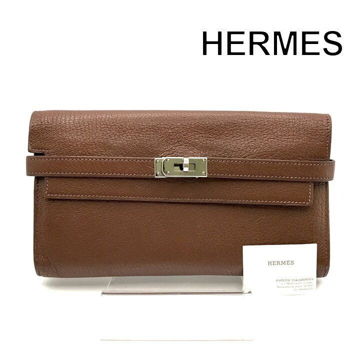 Hermes Kelly Wallet Brown Leather Coin Purse Card Case Silver Shikaku