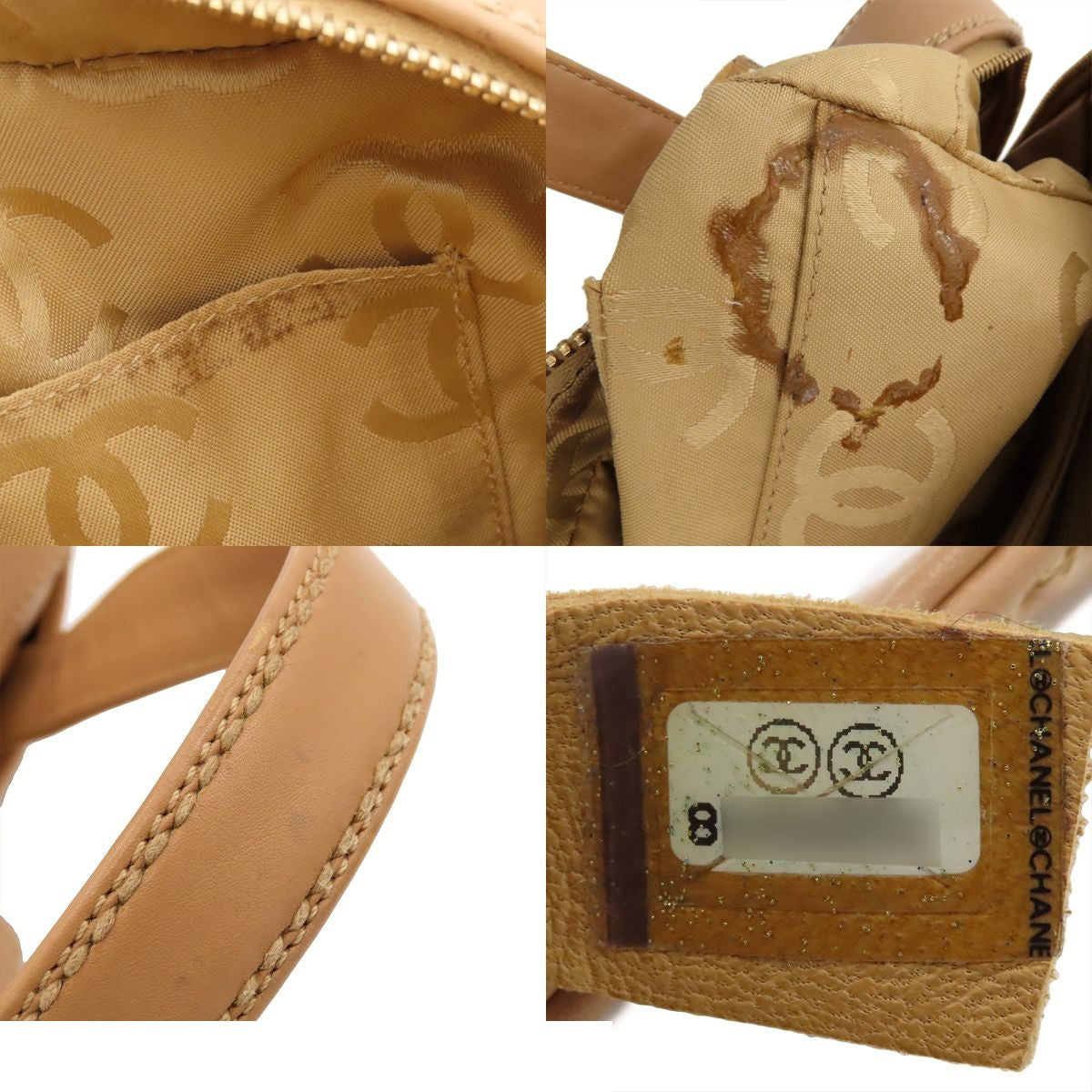 Chanel Wild Stitch Beige Gold Lambskin Boston Bag — view 8